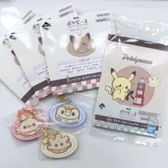 一番くじ ポケモン ポケピース パンケーキラバーチャーム ステーショナリー