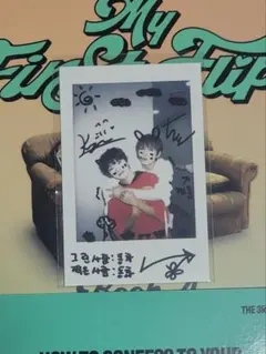 2025年最新】Kick flip サインの人気アイテム - メルカリ