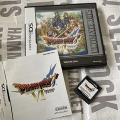 ドラゴンクエストVI 幻の大地 DS ULTIMATE HITS