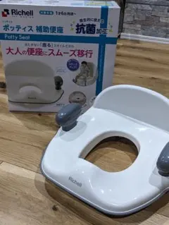 Item thumbnail for item 46229f82-645c-454c-9c46-b63707460be2