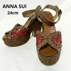 アナスイ ANNA SUI　赤茶　カットアウトサンダル　日本製　24cmのサムネイル