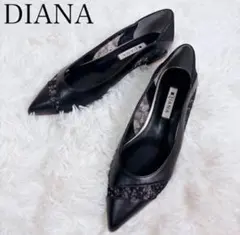 2026年最新】ダイアナ 23 フラットシューズの人気アイテム - メルカリ
