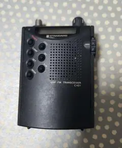 2026年最新】standard c401の人気アイテム - メルカリ