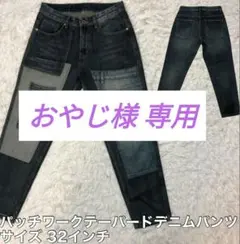 Item thumbnail for item 49d737f0-0e79-4925-bfdf-59bfa1e8fec9