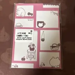 minchii.◉おまとめ大歓迎◉様 リクエスト 4点 まとめ商品