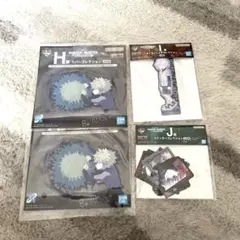HUNTER×HUNTER 一番くじ キルア H賞 I賞 J賞