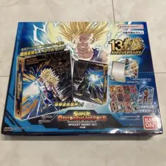 【新品】スーパードラゴンボールヒーローズ オフィシャル9ポケットバインダーセット