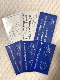 Item thumbnail for item 092d8616-38cd-4bcb-824b-294f130caf37