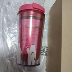 スターバックス　タンブラー