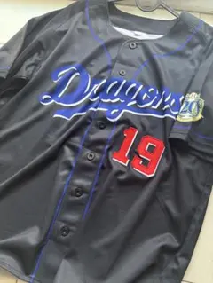 20周年 限定 ドラゴンズ ユニフォーム キャップ セット 20周年 限定 ドラゴンズ ユニフォーム キャップ セット - メルカリ