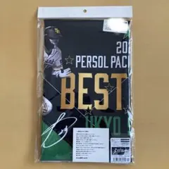 かっきー様 リクエスト 2点 まとめ商品