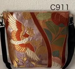 Item thumbnail for item 9c3d56b9-32c2-4f71-85f2-32ae1d5e7620