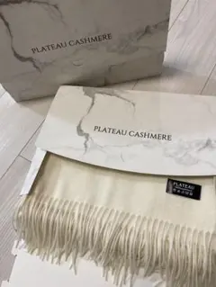 高級大判ストール★ 極上カシミヤ100% ★アイボリー