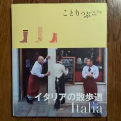 Item thumbnail for item 2e53480a-cc81-4f2e-b2c4-d58b0661d427