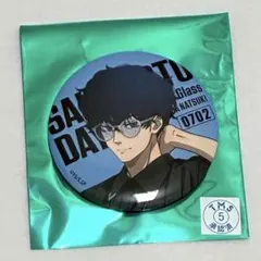 SAKAMOTODAYS サカデイ AnimeJapan 缶バッジ 勢羽夏生 - メルカリ