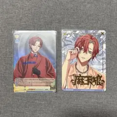 ヒプマイ ヴァイスシュバルツ 独歩