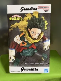 Grandista 緑谷出久 フィギュア　ヒロアカ　デク
