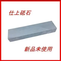 Item thumbnail for item 7eae37e9-07ff-4ae4-b2f9-b52717add907