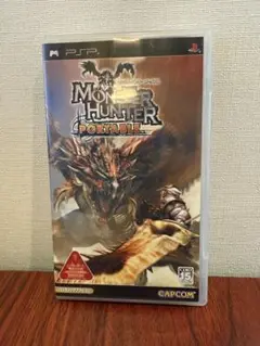 モンスターハンターポータブル PSP ソフト