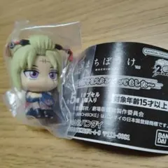 銀魂　吉原大炎上　まちぼうけ　月詠