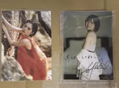 2025年最新】中島由貴の人気アイテム - メルカリ