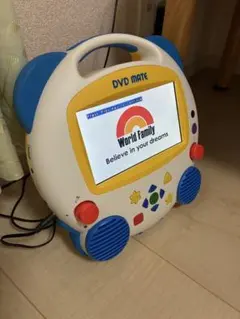 2026年最新】dwe dvdメイトの人気アイテム - メルカリ