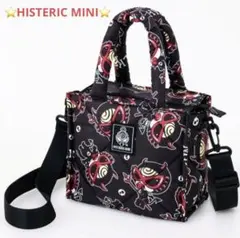 【雑誌付録】HYSTERIC ヒステリックミニMINI SQUARE BAG