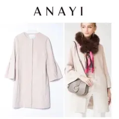 ANAYI アナイ ダブルクロスフレアスリーブコート ロングコート コート