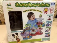 タカラトミー ディズニー ボールでごきげん！ジャンピングコースター