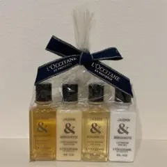 ロクシタン　アメニティセット