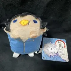 鬼滅の刃 のるキャラマスコット 冨岡義勇 キメツ学園Ｖｅｒ． 2