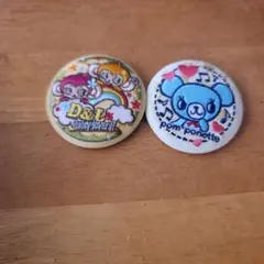 ナルミヤキャラクターズ刺繍缶バッチ2種
