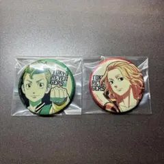 Item thumbnail for item 62f24257-17a8-4a08-ae09-02e369953156