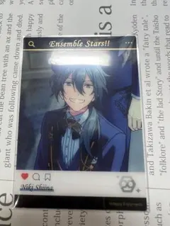 あんさんぶるスターズ 中国 ぱしゃこれ クリカ 椎名ニキ