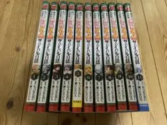 全初版 狼と香辛料 全16巻＋狼と羊皮紙 全2巻 マグダラで眠れ 帯付き