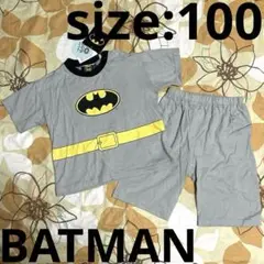 新品 ☆ BATMAN ☆ なりきり ☆ 半袖パジャマ ☆ キッズ ☆ 100