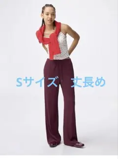 リブ ワイドパンツ