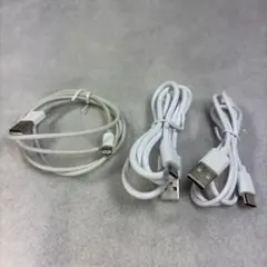 ホワイト 充電ケーブル 3本セット
