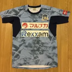 カマタマーレ讃岐