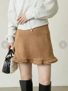 新品【mystic】mline フェイクスエードミニスカパン ブラウン