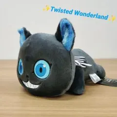 ツイステ 寝そべりぬいぐるみ