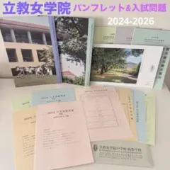 Item thumbnail for item 25d5974a-76cd-4b59-932a-7128dfc0ee9b