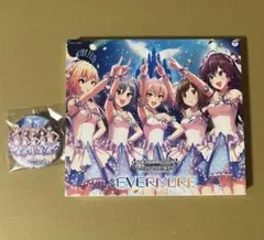 「アイドルマスター シンデレラガールズ」THE IDOLM@STER CIND…