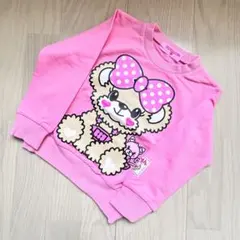 アースマジック　100サイズ　お座りマフィー　トレーナー　ピンクのサムネイル