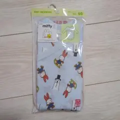 ユニクロ UNIQLO ミッフィー ボディスーツ 長袖 60サイズ