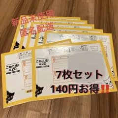 Item thumbnail for item be2a03d3-9ed6-482f-8123-27cbdb032a51