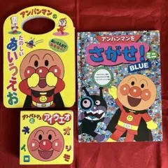 ひまわりママ様 リクエスト 2点 まとめ商品