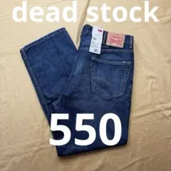 新品　levi's 550 W38 L30 dead stock レソト製