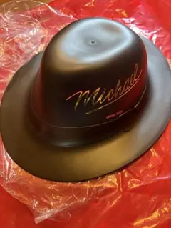映画『Michael／マイケル』ポップコーンハット 新品未使用マイケル