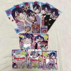 2025年最新】ずとまよ カード コンプリートの人気アイテム - メルカリ